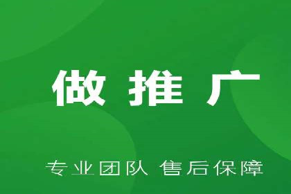 信息流开户返点揭秘：实战案例解析